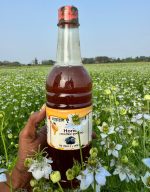 কালোজিরা ফুলের মধু (Black Seed Honey) - Image 3