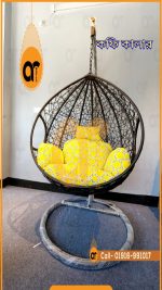 Swing Chair (Dalna) - Image 5