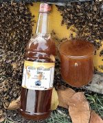 কালোজিরা ফুলের মধু (Black Seed Honey) - Image 2