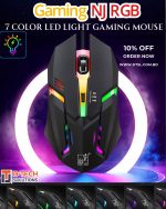 Gaming Mouse – M6 1200 DPI RGB 7 Color LED Wired Mouse for PC & LaptopI Dexora Technologies - Image 4