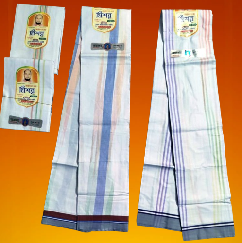 4. Lungi Pure Cotton Traditional Handloom Comfortable - Lungi for Men (White Stypis Color) - Image 1