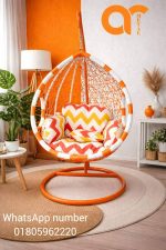 Swing Chair (Dalna)