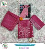 Arabian Laser cut Jorjet Four piece Party Dress - Image 4