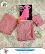 Arabian Laser cut Jorjet Four piece Party Dress