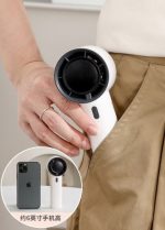 HR2590 Handhole Mini Turbo Fan - Image 4