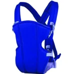 বেবি ক্যারিয়ার ব্যাগ - Image 8