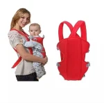 বেবি ক্যারিয়ার ব্যাগ - Image 7