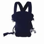 বেবি ক্যারিয়ার ব্যাগ - Image 4