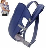 বেবি ক্যারিয়ার ব্যাগ - Image 9